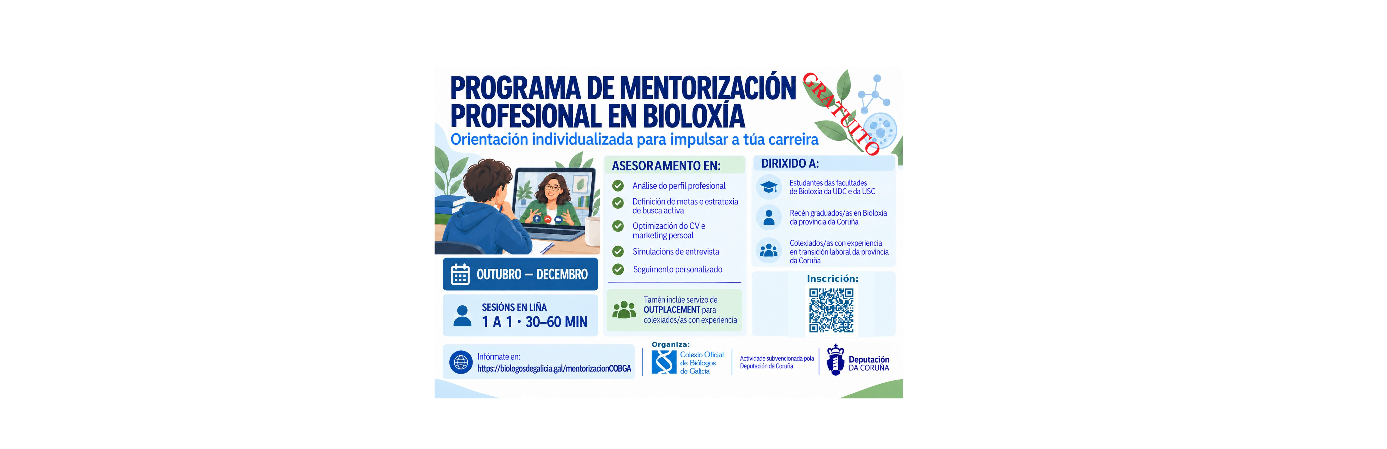 Programa de Mentorización Profesional en Bioloxía