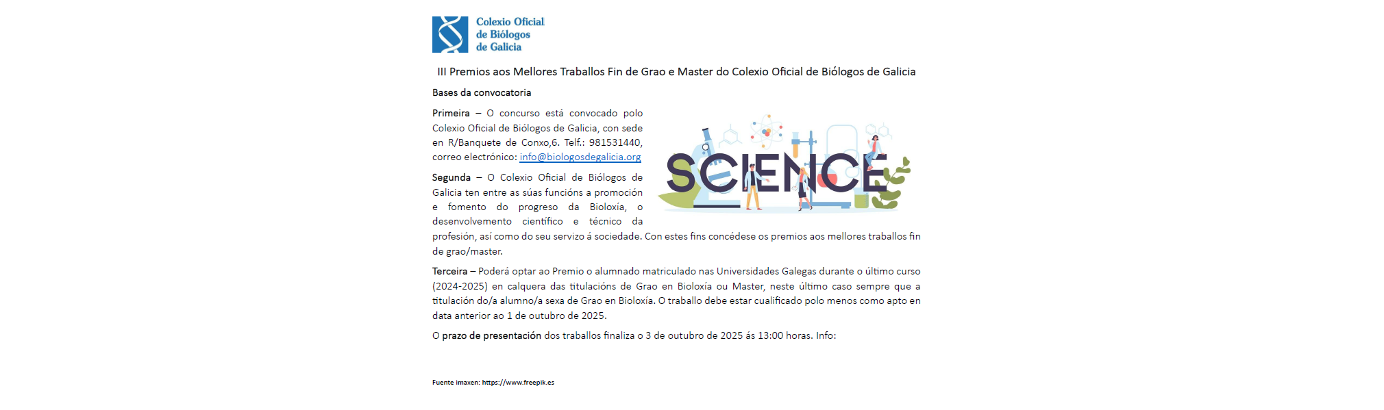 Premios aos mellores TFG e TFM