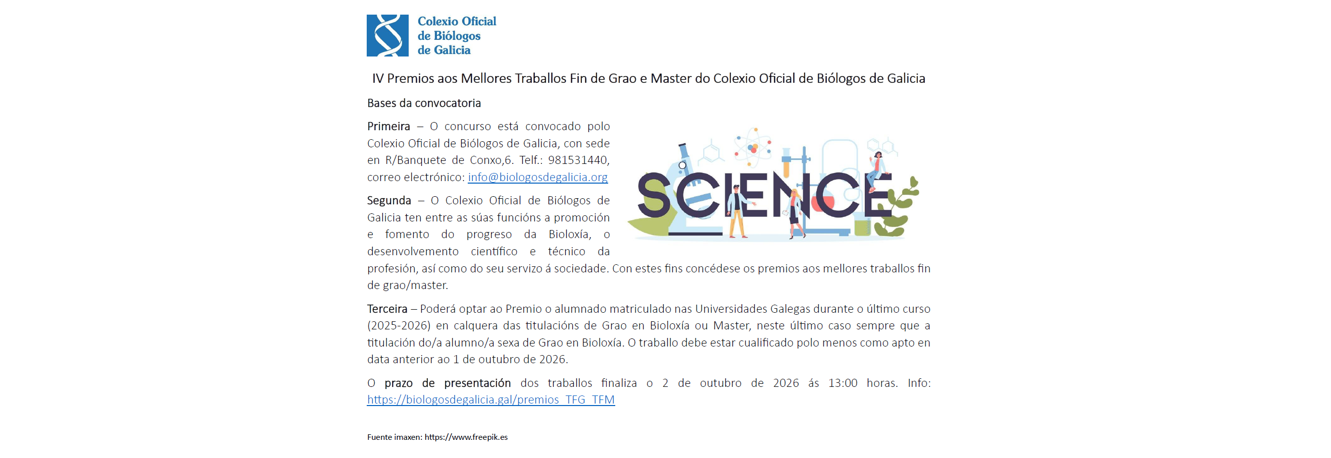 Premios aos mellores TFG e TFM