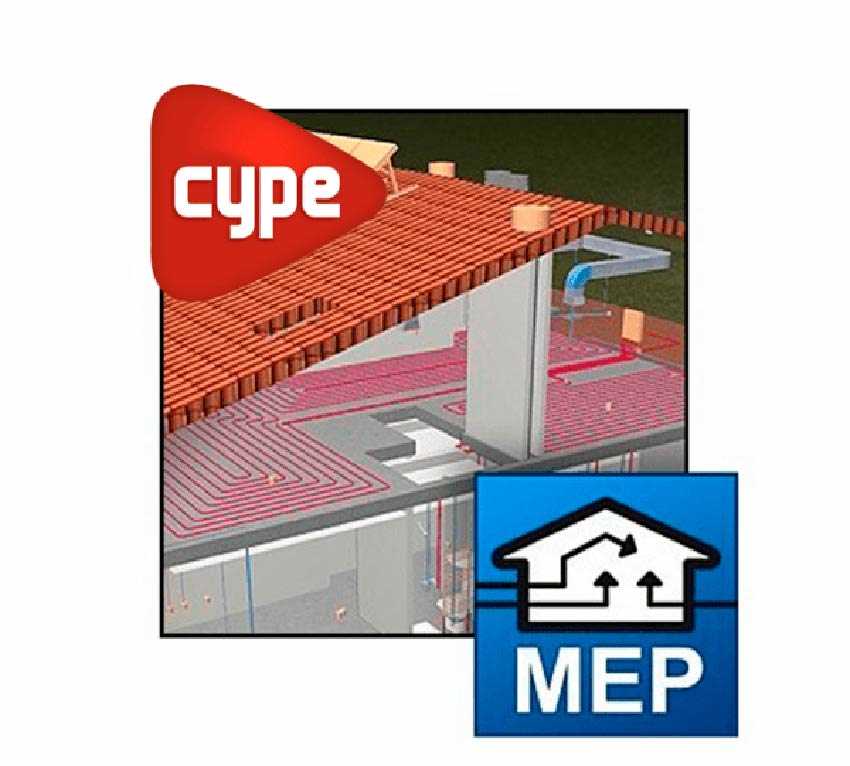 Imagen del evento  Cálculo de instalaciones para edificación con CYPECAD MEP 2017